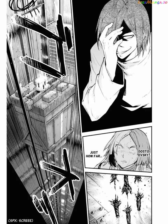 Bungou Stray Dogs Chapter 106.5 image 24_optimized